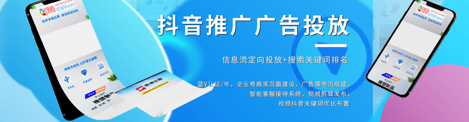 遂溪搜索开户返点