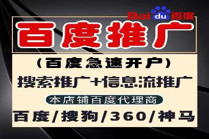 信息流平台成功案例：提升品牌知名度策略
