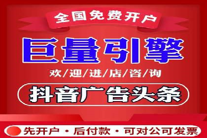 百度推广代运营公司案例：数据说话
